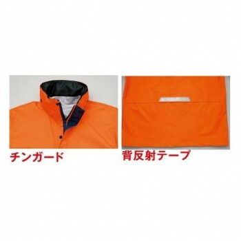 アイトス 全天候型ベーシックジャケット ブラック 010 S 56314