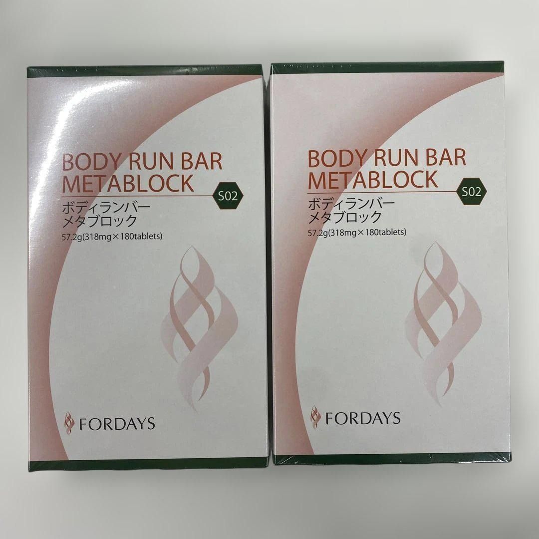 糸魚川翡翠 大量4.5〜kgセット 処分価格