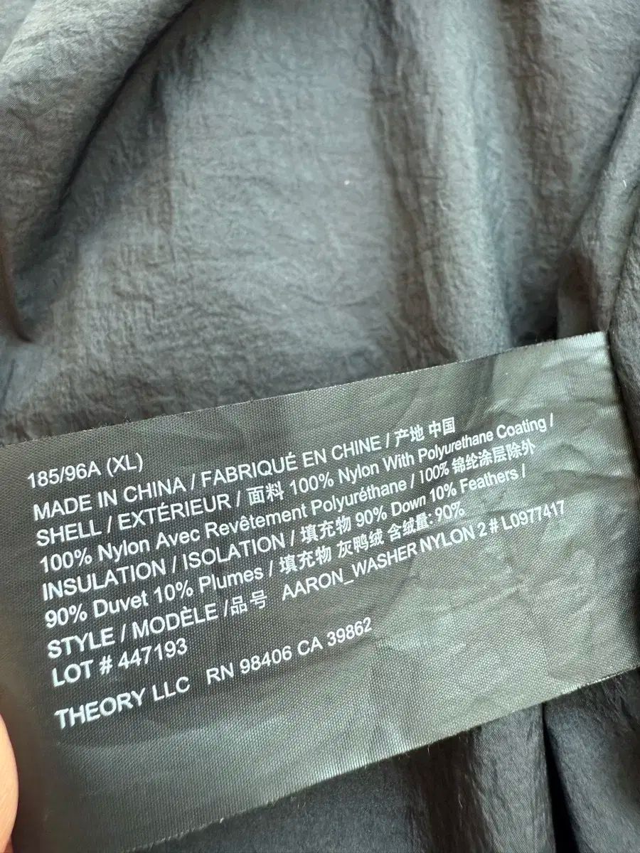 1440 theory セオリー ダウンベスト S 黒 ブラック 史上最も激安】 美品 UNIQLO×theory ユニクロ×セオリー ダウン
