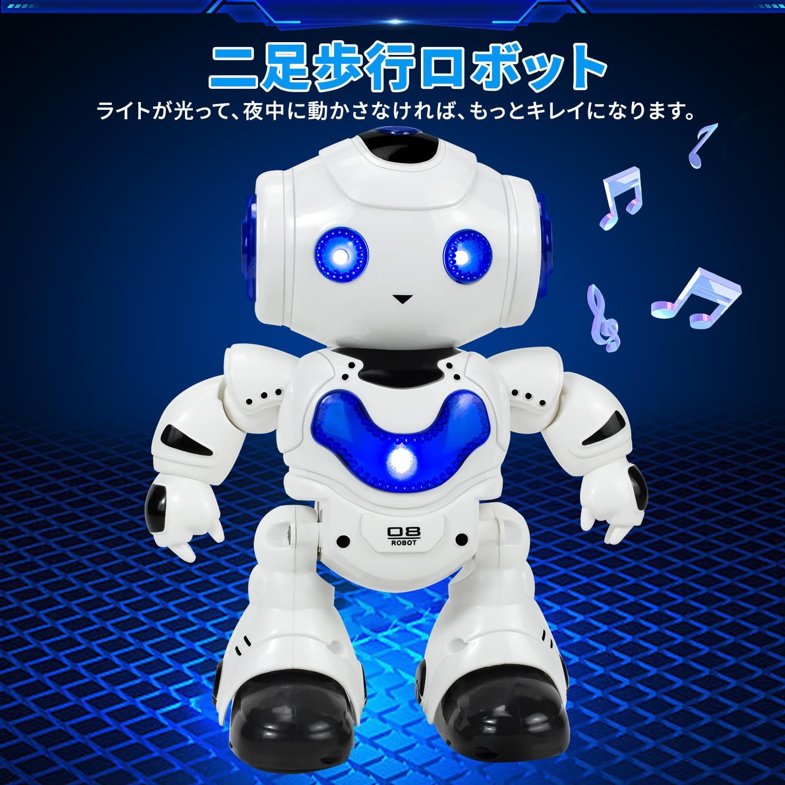 Huang Yem ロボット ラジコン ロボットおもちゃ ラジコンロボ
