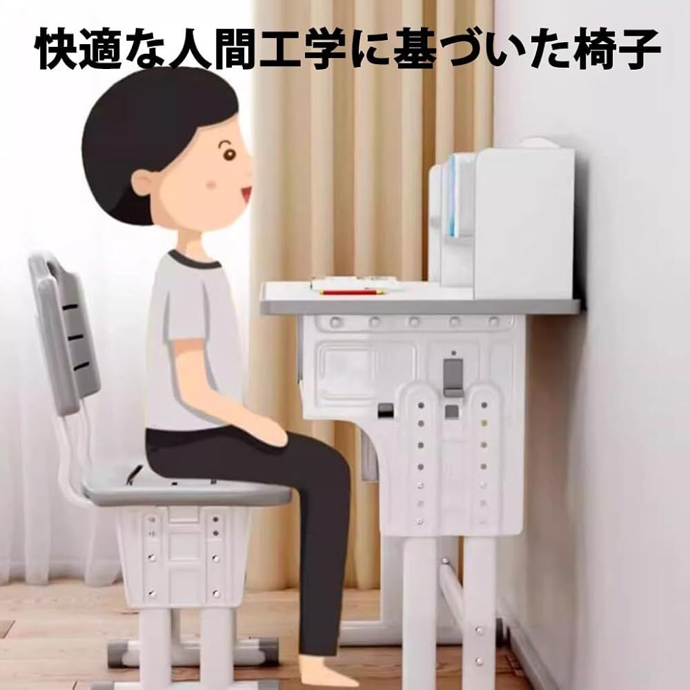 中は 品