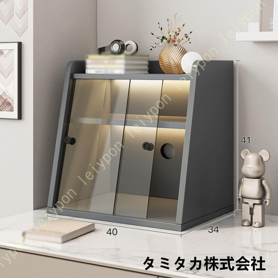 調味料入れ 収納タンス
