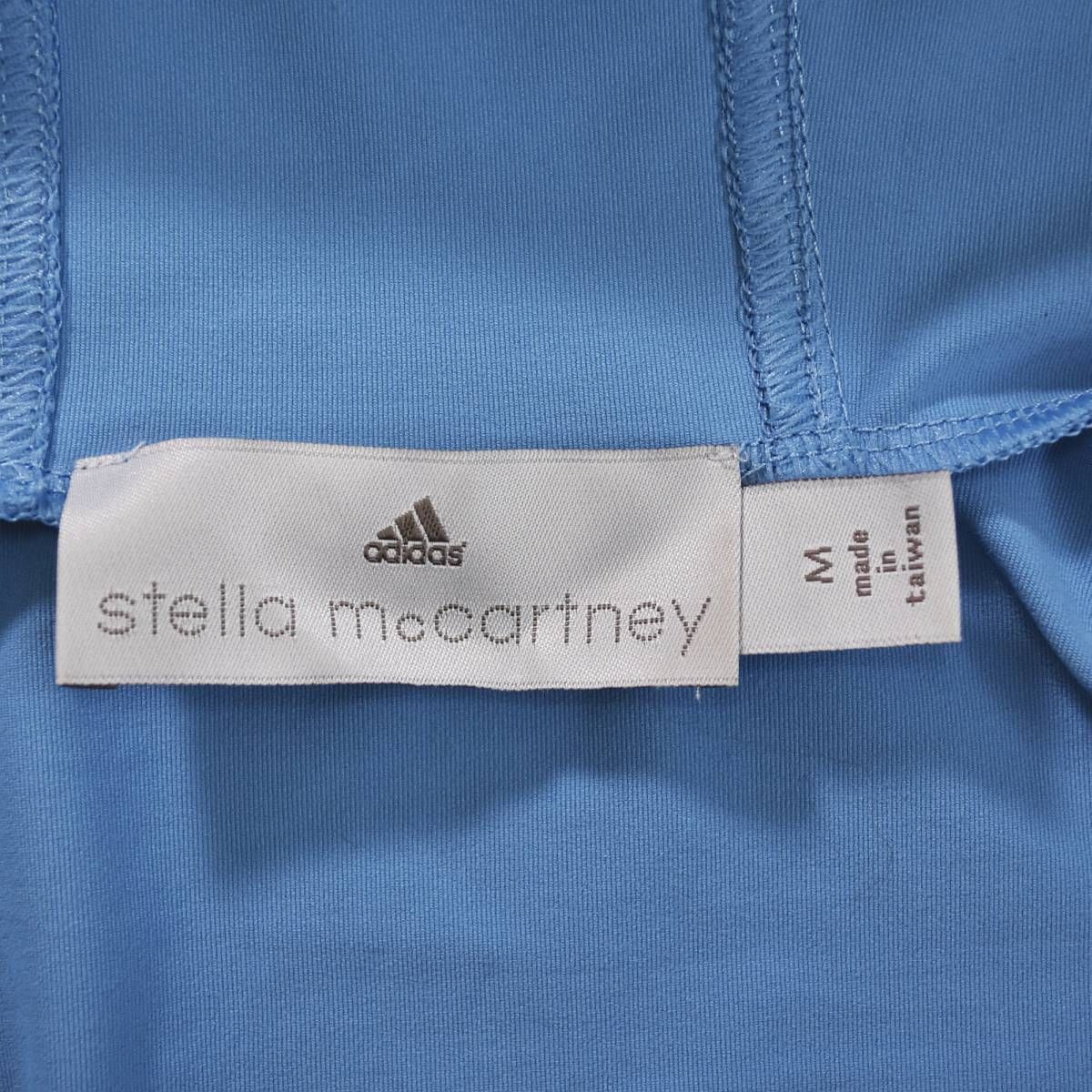 アディダス x ステラマッカートニー adidas x Stella McCartney