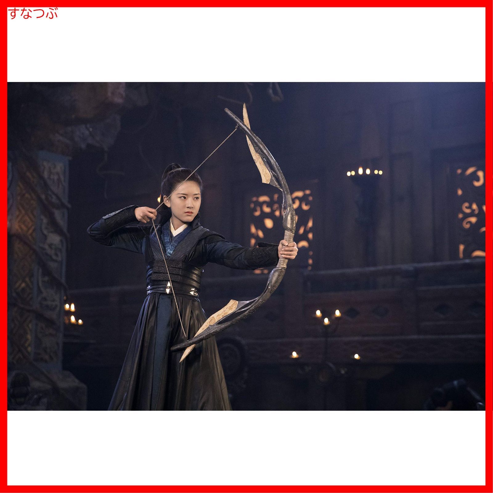 新品未開封】三千鴉(サンゼンガラス)の恋歌 DVD-BOX2 ジェン