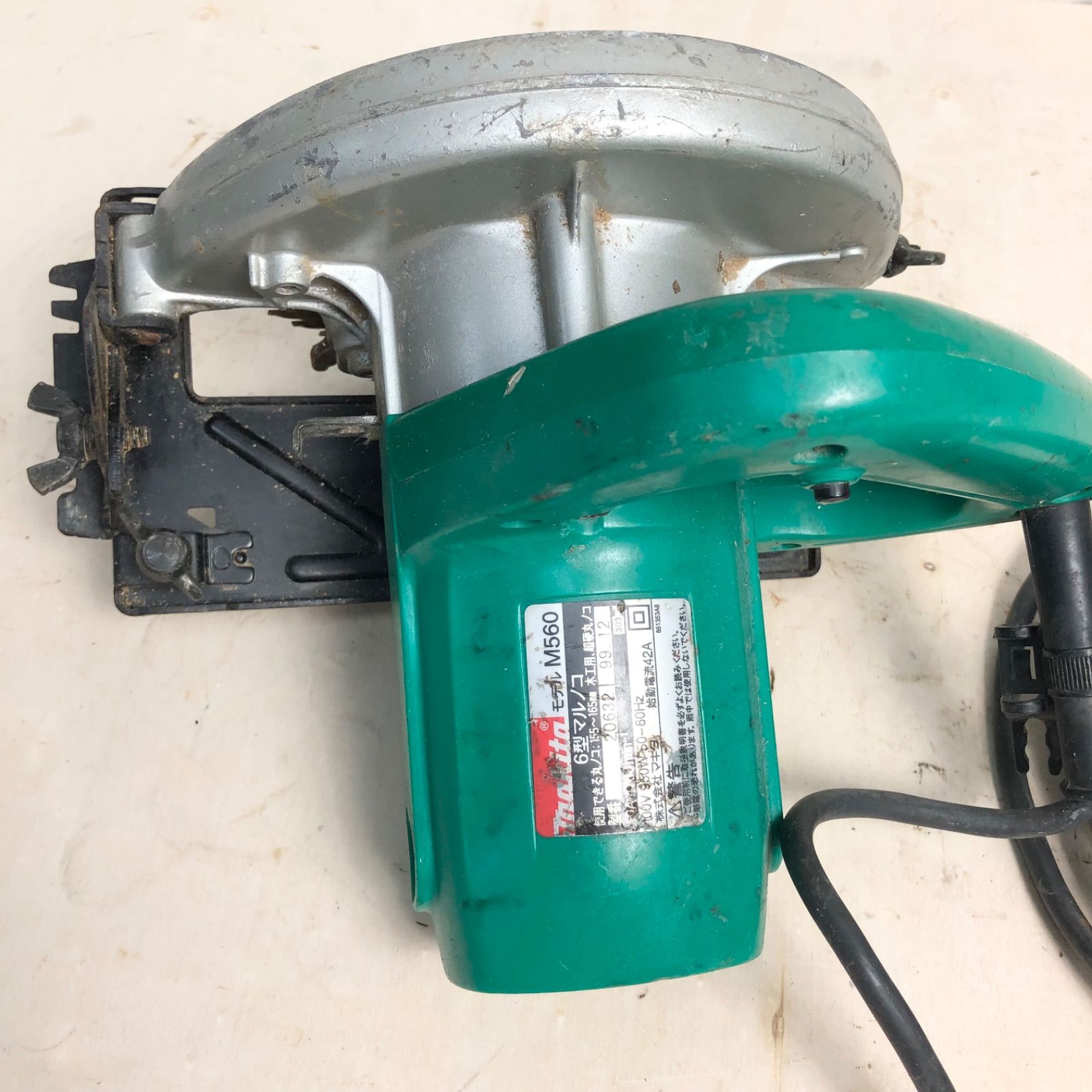 makita マキタ モデル M560 6型マルノコ 丸ノコ 155～165mm 電動工具 