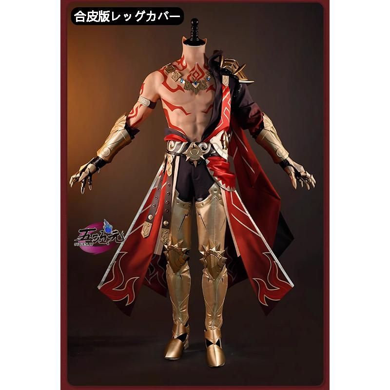 スタレ モーディス