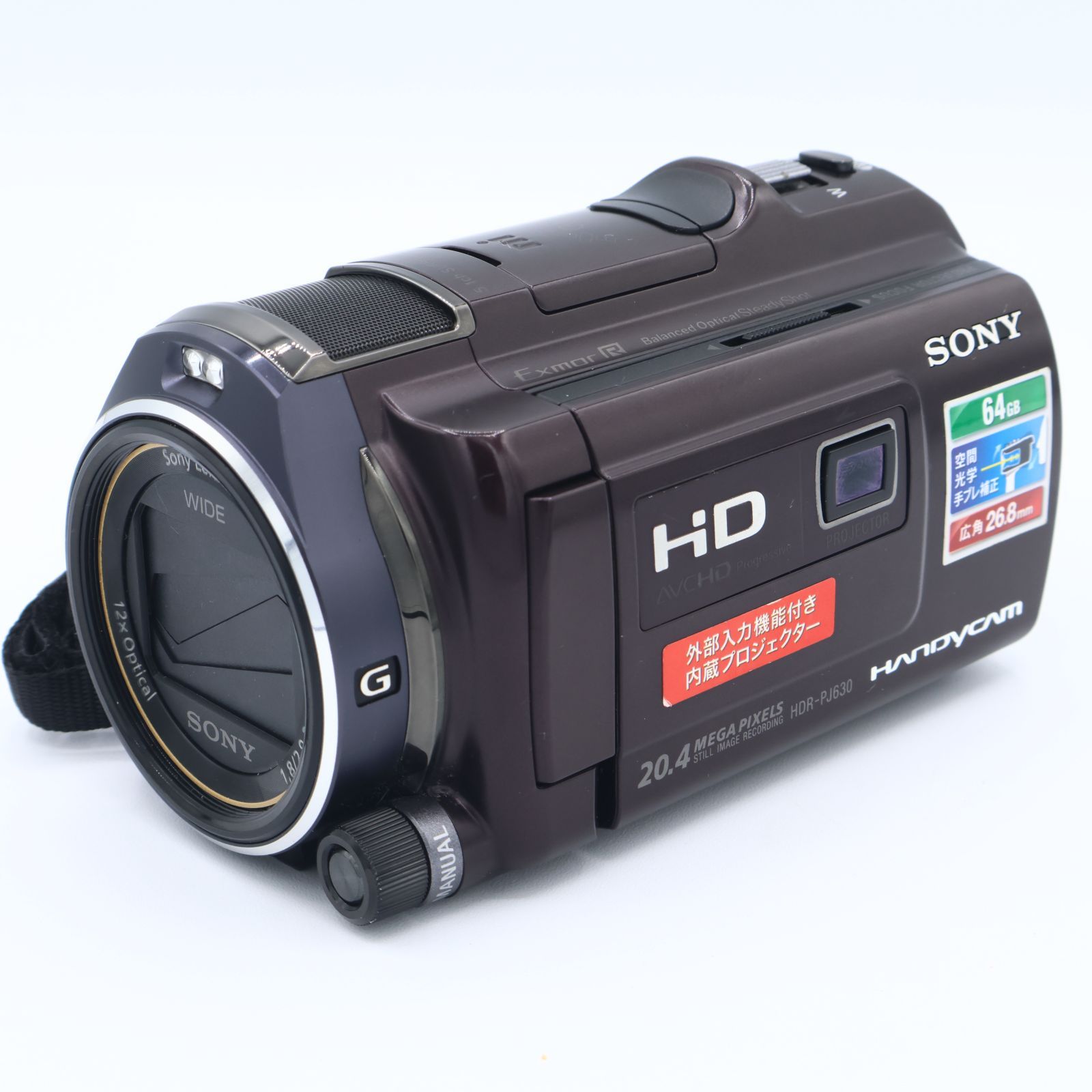 SONY ソニー ビデオカメラ PJ 630 V 光学12倍 内蔵メモリ64 GB ボルドーブラウン HDR T 251018_3031051