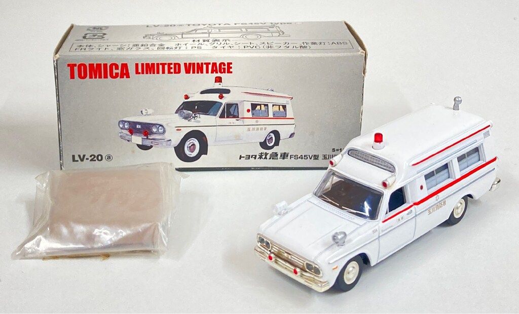 トミーテック TOMICA LIMITED VINTAGE トヨタ 救急車 FS45V型