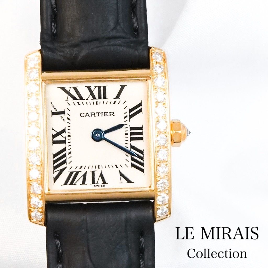 カルティエ コリゼ☆二重ダイヤベゼル 天然ダイヤ鑑定書つき