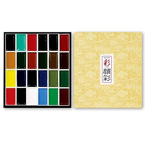 ホルベイン 彩 顔彩 24色セット 225103