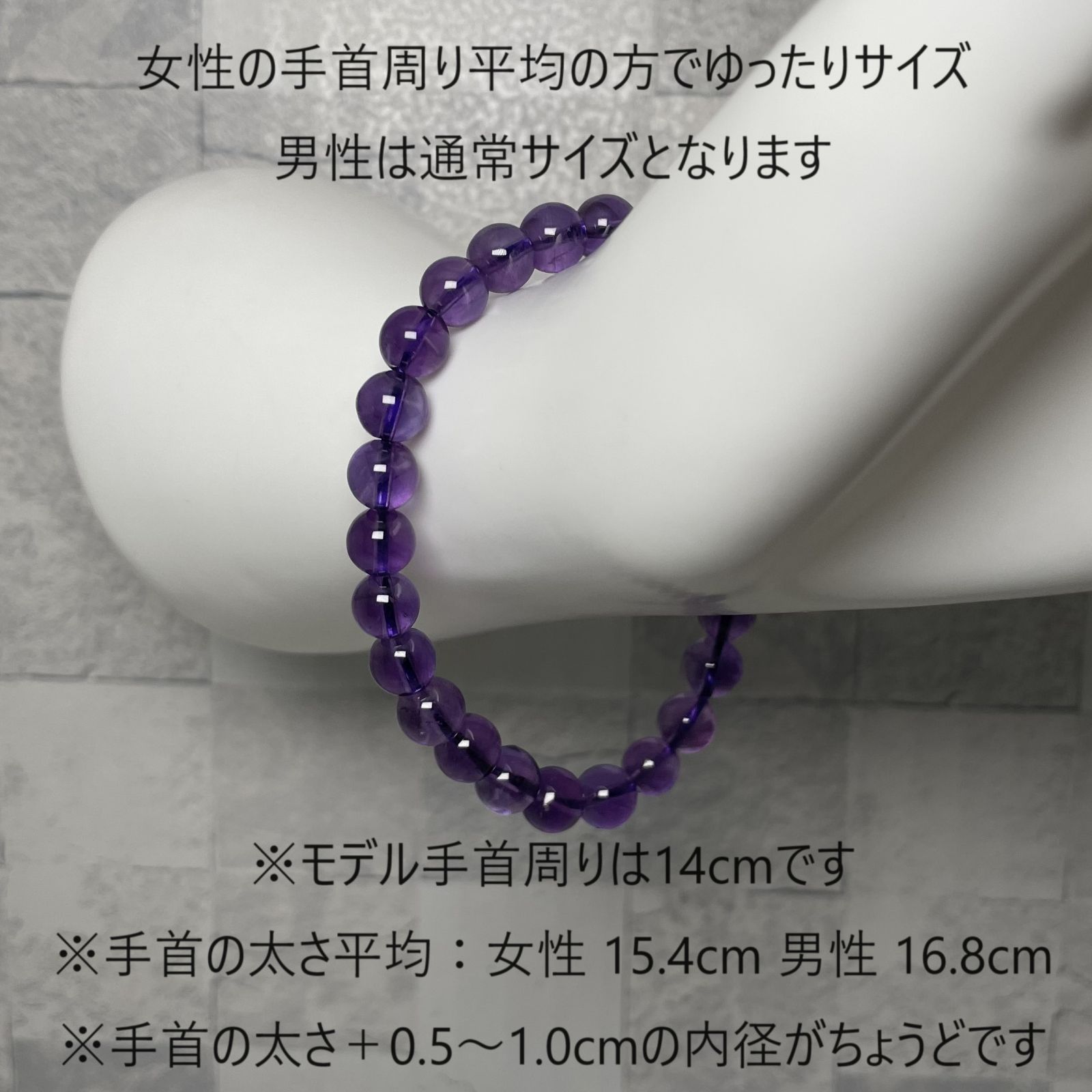 楽天市場】アメジストガーデンクォーツ 庭園水晶 8mm～14mm玉