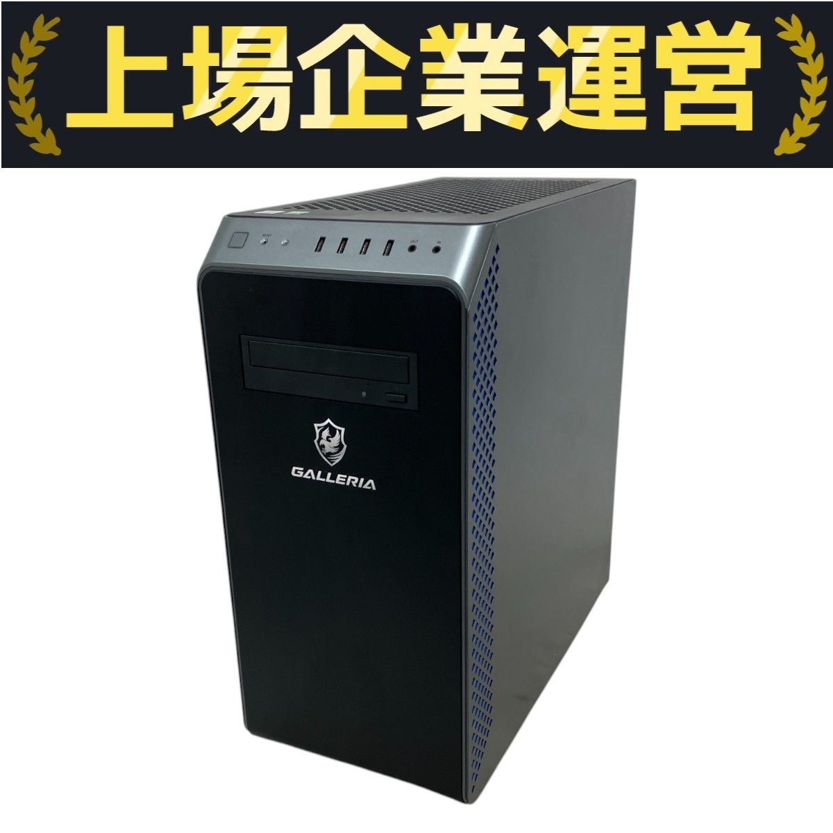 Thirdwave XA7C-R37 デスクトップ パソコン i7 10700K 16GB SSD 1TB RTX 3070 win11 M10377185