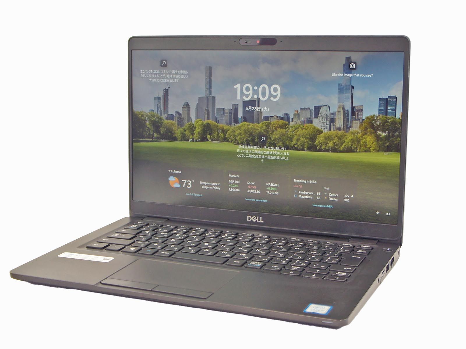 ノートpc ノートパソコン パソコン デル Dell Latitude 5300 i5 8世代 8GB メモリ 256GB SSD ハードディスク容 Win 11 Pro