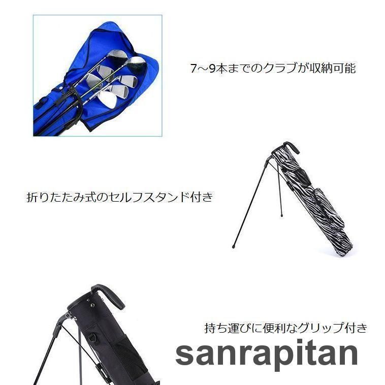 ラウンド
