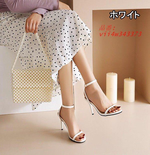 ピンヒール ストラップサンダル