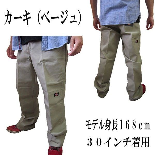 新品未使用 Dickies ダブルニー size:34×32カーキ ワークパンツ