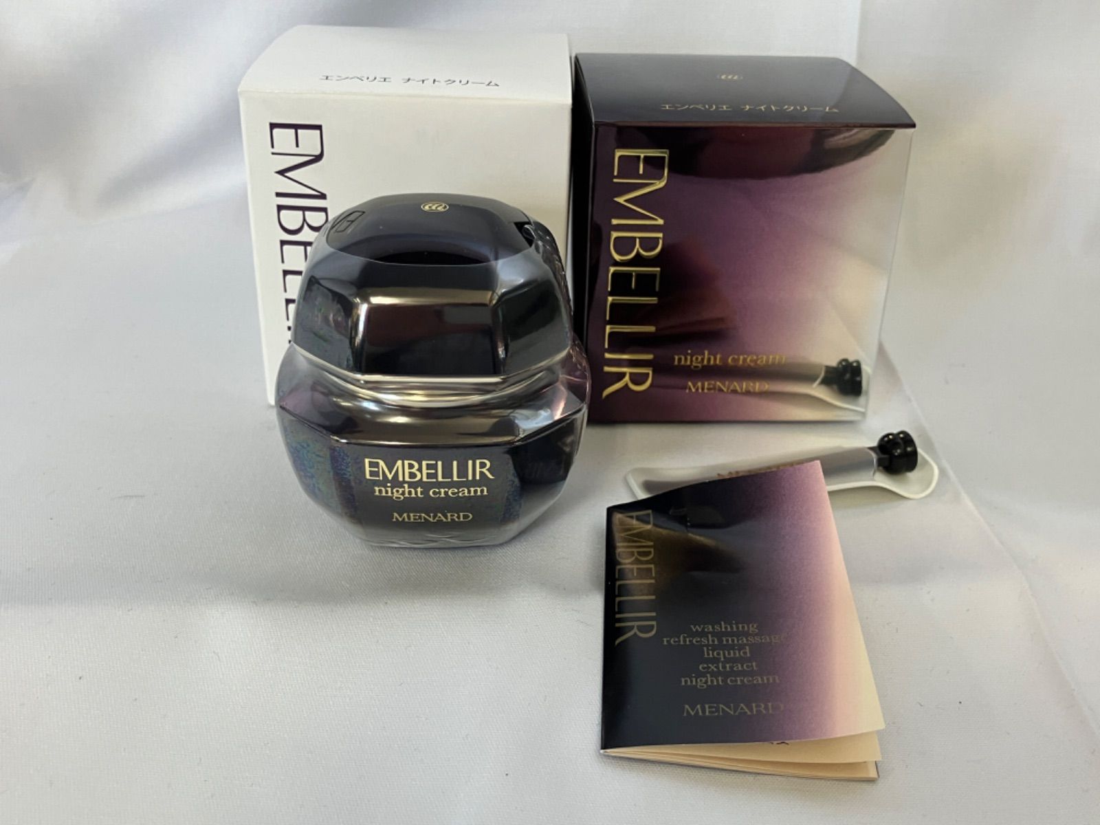 EMBELLIR night cream ナイトクリーム New MENARD EMBELLIR Night Cream 35g Serum Aging Care from