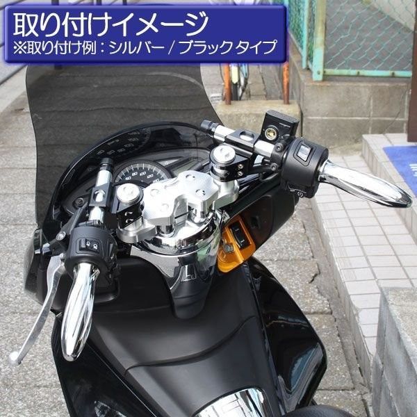 セパハン バイク