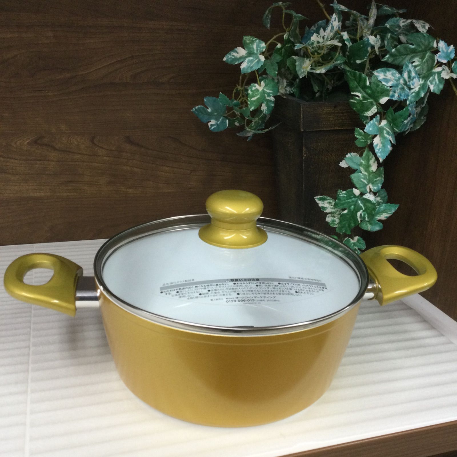 無料クーポン配布 アプリ 新品未使用】ウィルセラム片手鍋 ガラス蓋付 茶色(ブラウン 調理器具