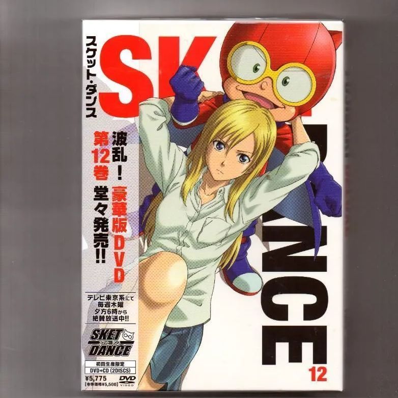 アニメ SKET DANCE DVD 6本セット