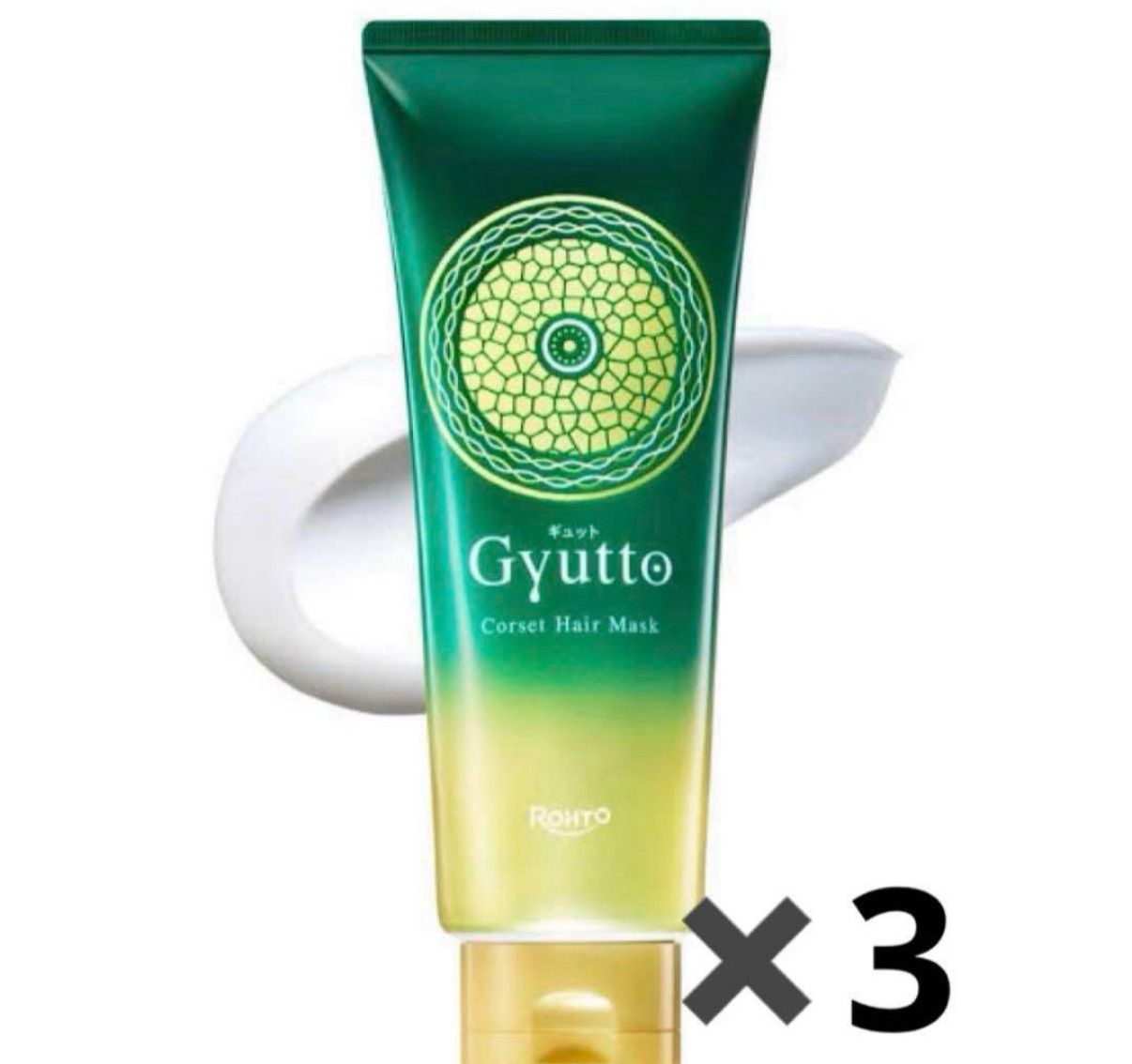 【まとめ買い】Gyutto（ギュット） コルセットヘアマスク 200g ロート製薬 3個セット