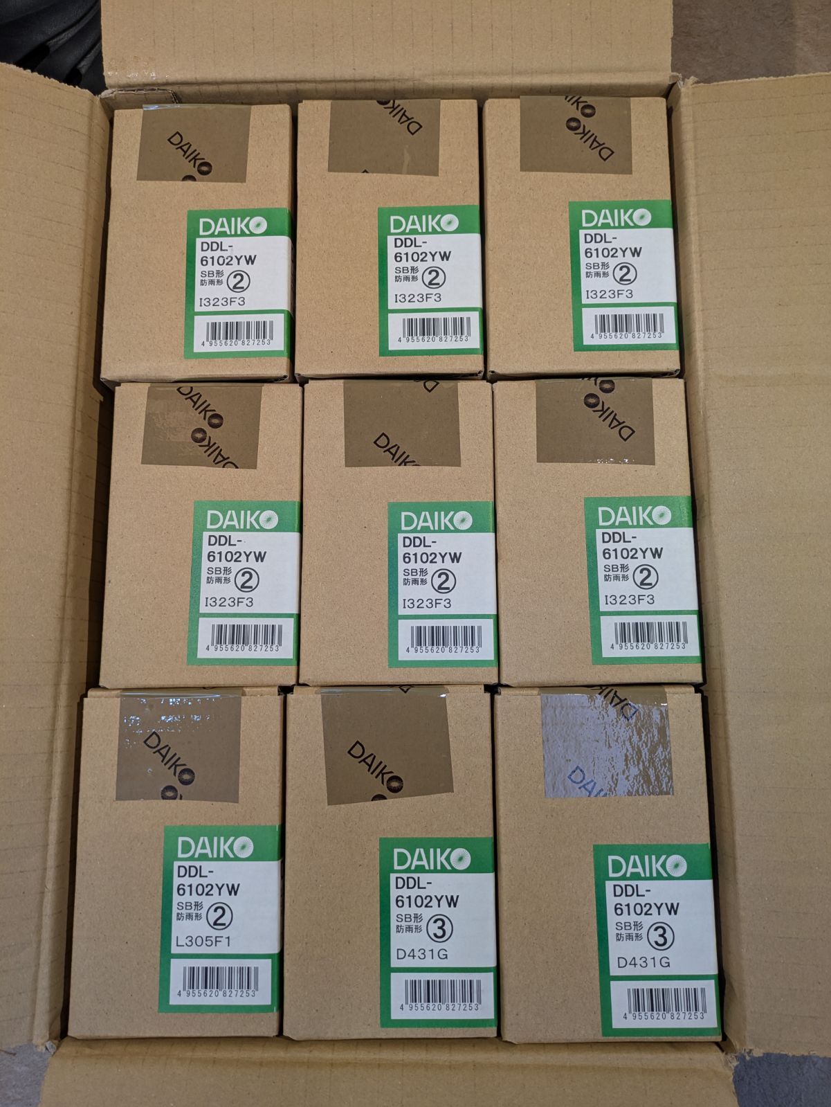 15 DAIKO LEDダウンライト DDL-6102YW DDL-6102YW LEDダウンライト