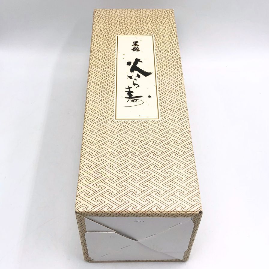 黒龍 火いら寿 2024 720ml 16% 2025年2月 日本酒【G2】 - メルカリ