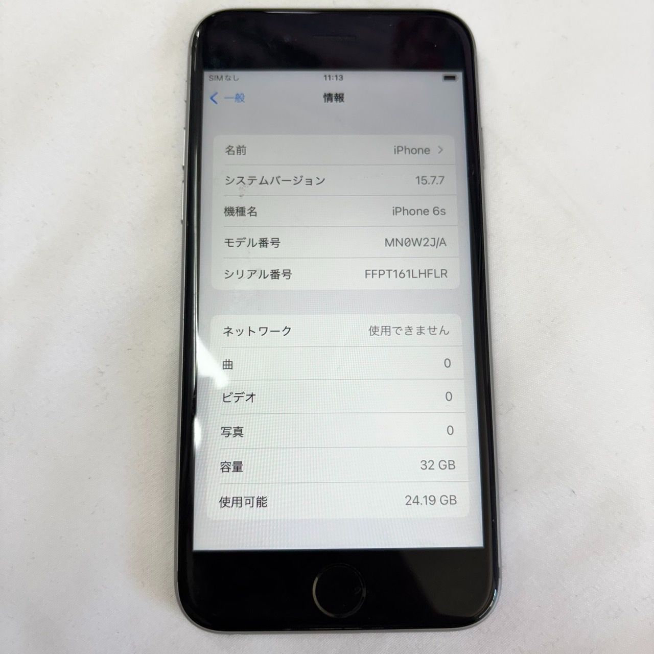 美品♡☆iPhone6s メルカリ