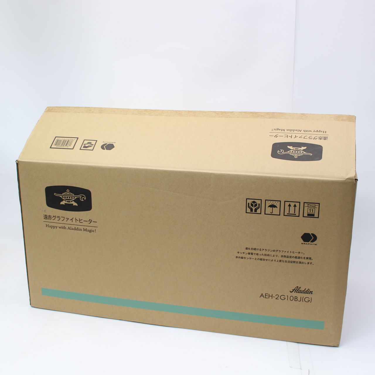 工場 431)【2022年製/極美品/元箱有】アラジン遠赤グラファイト