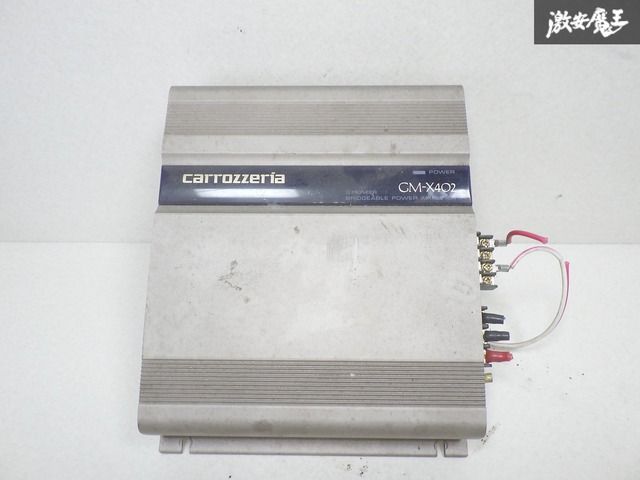 carrozzeria アンプ　まとめ売り 31wQrZdl7TL.jpg