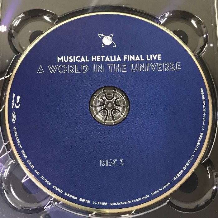長江崚行／ミュージカル「ヘタリア」FINAL LIVE 〜A World in the Universe〜 Blu-ray BOX 【Blu-ray】  邦楽 - nachi.com.mx