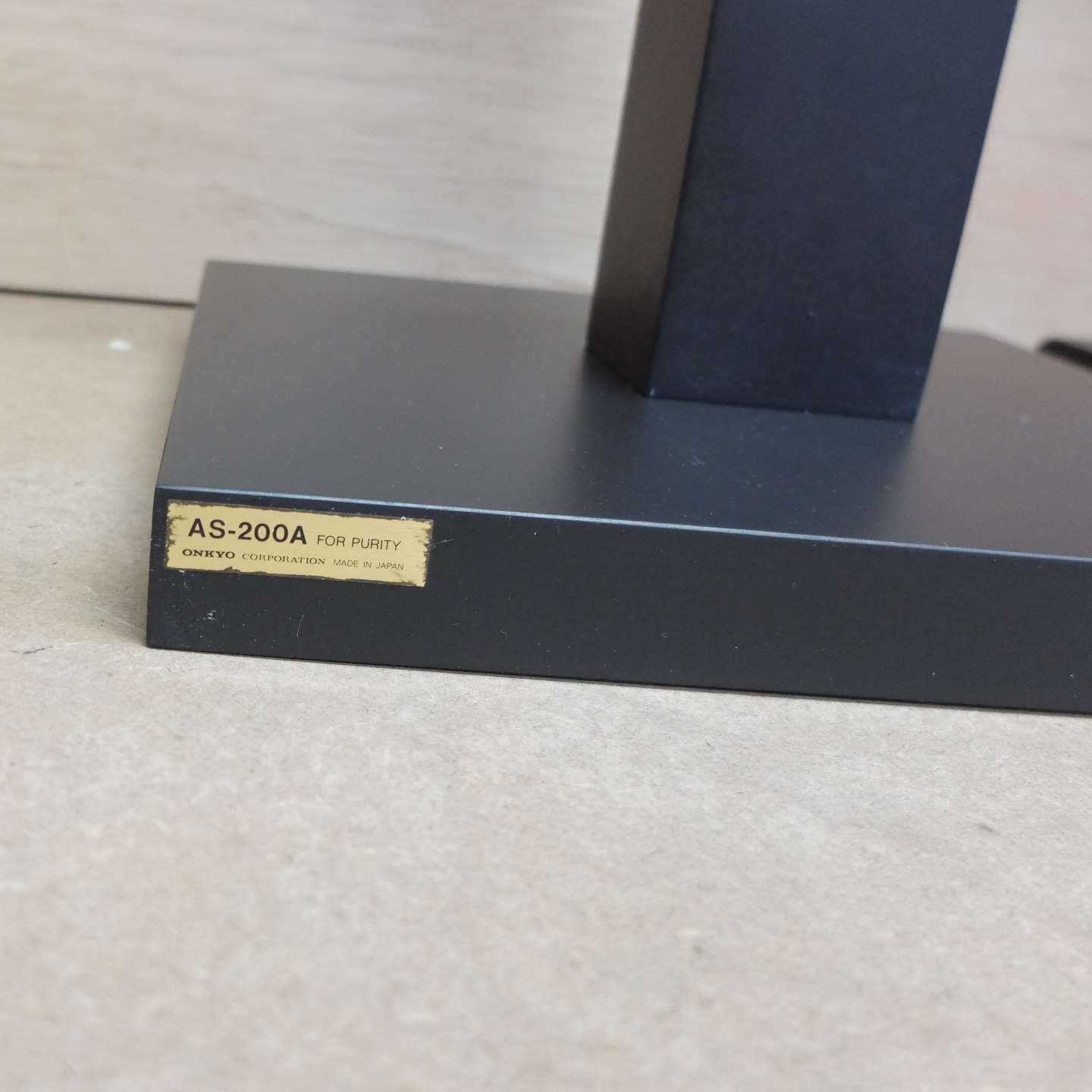 オンキョー スピーカースタンド AS-200A ペア - メルカリ