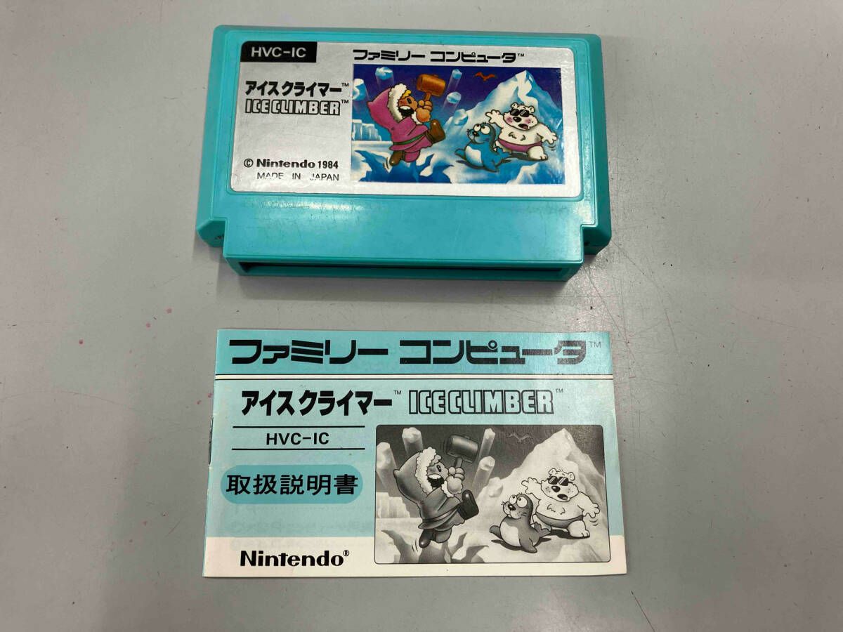 アイスクライマー