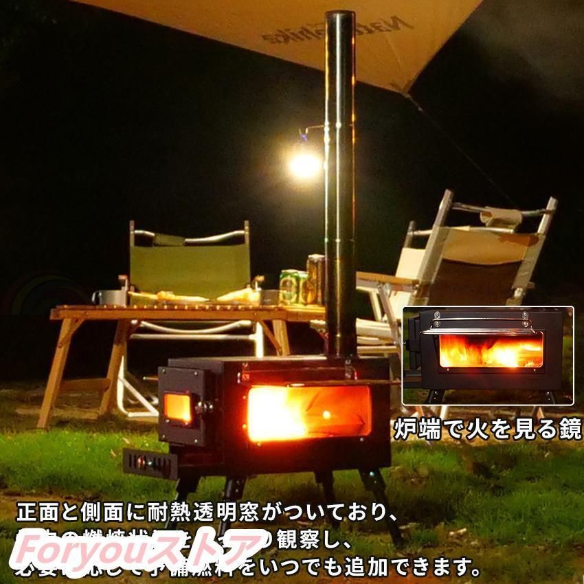 テント ストーブ