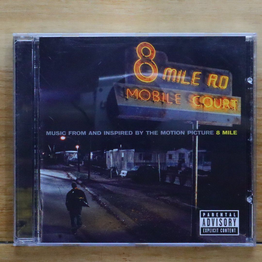 中古CD☆エミネム/Eminem□ 8 Mile 【0694935082/0606949350826 