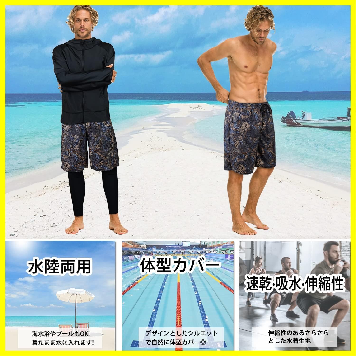 レギンス サーフパンツ