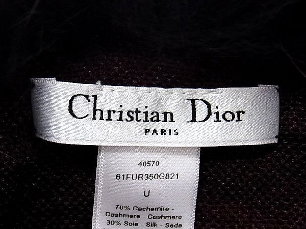 □極美品□ ChristianDior クリスチャンディオール カシミヤ×シルク 