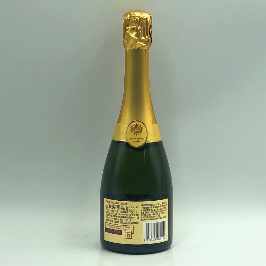 Krug Grande Cuvee (375ml Half Bottle) - Premier Champagne