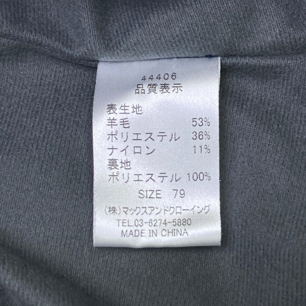 サイズ：79 ZOY ゾーイ  裏微起毛 羊毛混パンツ ヘリンボーン柄 グレー系 [240101415434] ゴルフウェア メンズ ストスト サイズ：79 ZOY ゾーイ 裏微起毛 羊毛混パンツ ヘリンボーン柄