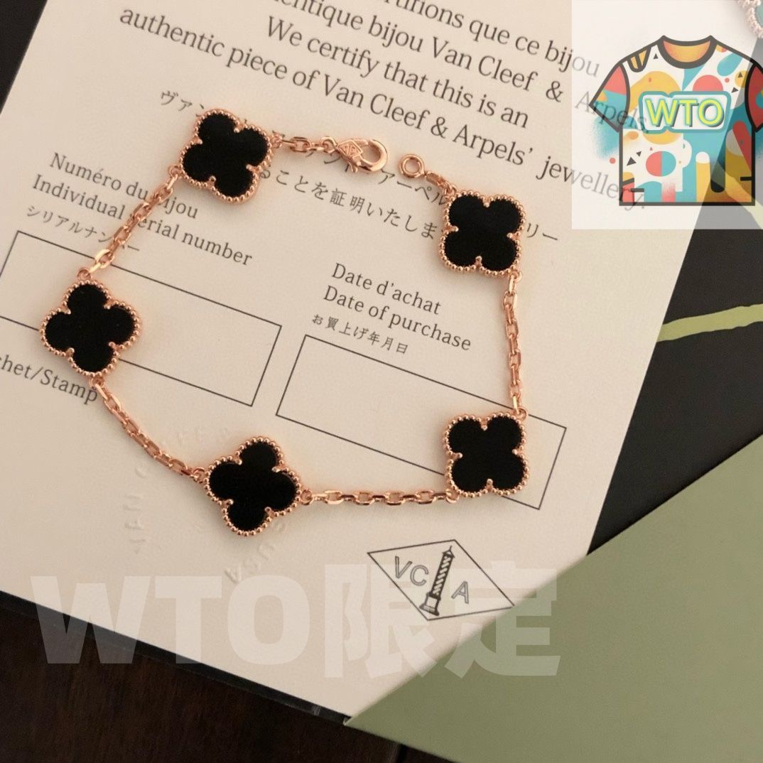 Van Cleef & Arpels VCA 四つ葉のクローバー 5 花 ブレスレット
