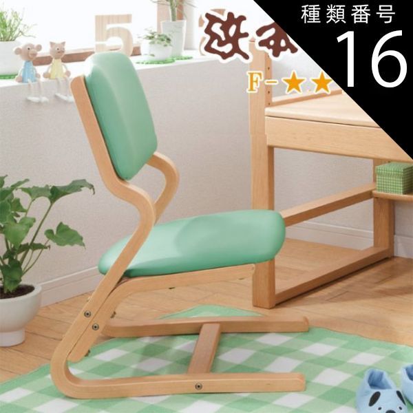 Cassina 412 CAB 柳宗理 イームズ 北欧 アルフレックス ダイニング