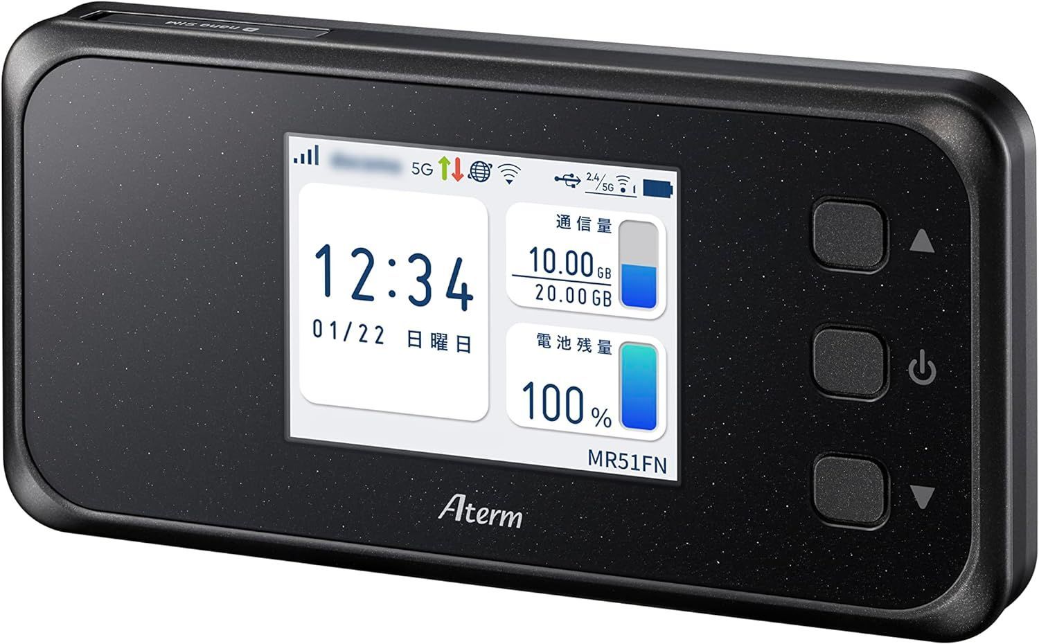 Aterm (NEC) Wi-Fi 5Gモバイルルーター dual_band 最大3.8Gbps SIMフリー MR51FN 国内4大キャリアバンド帯対応