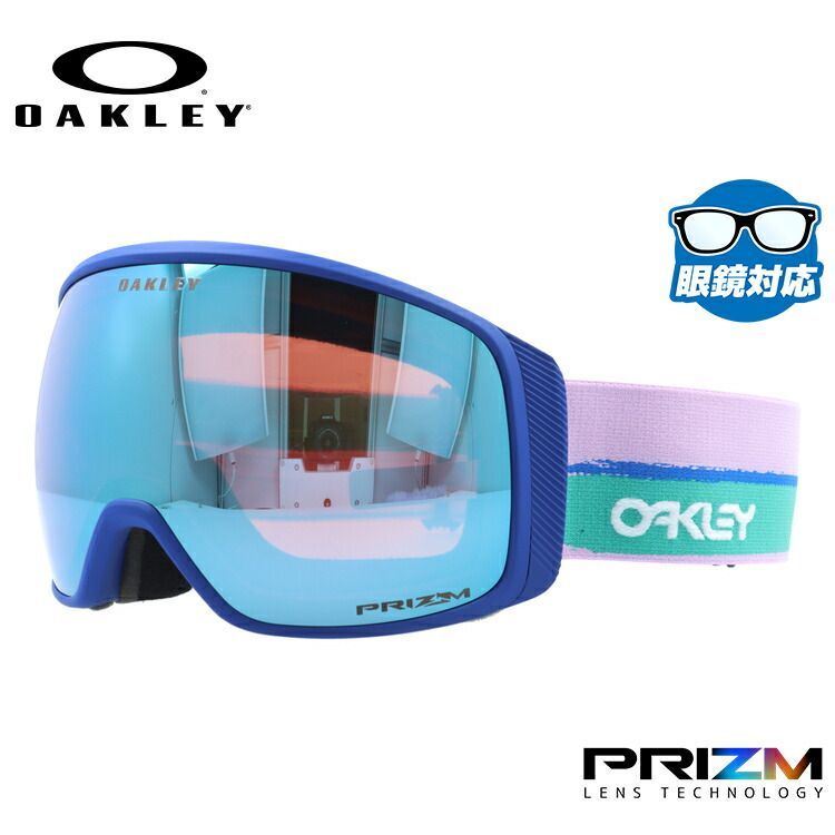 OAKLEY ゴーグル LINEMINER L 辰年 モデル dragon OAKLEY ゴーグル