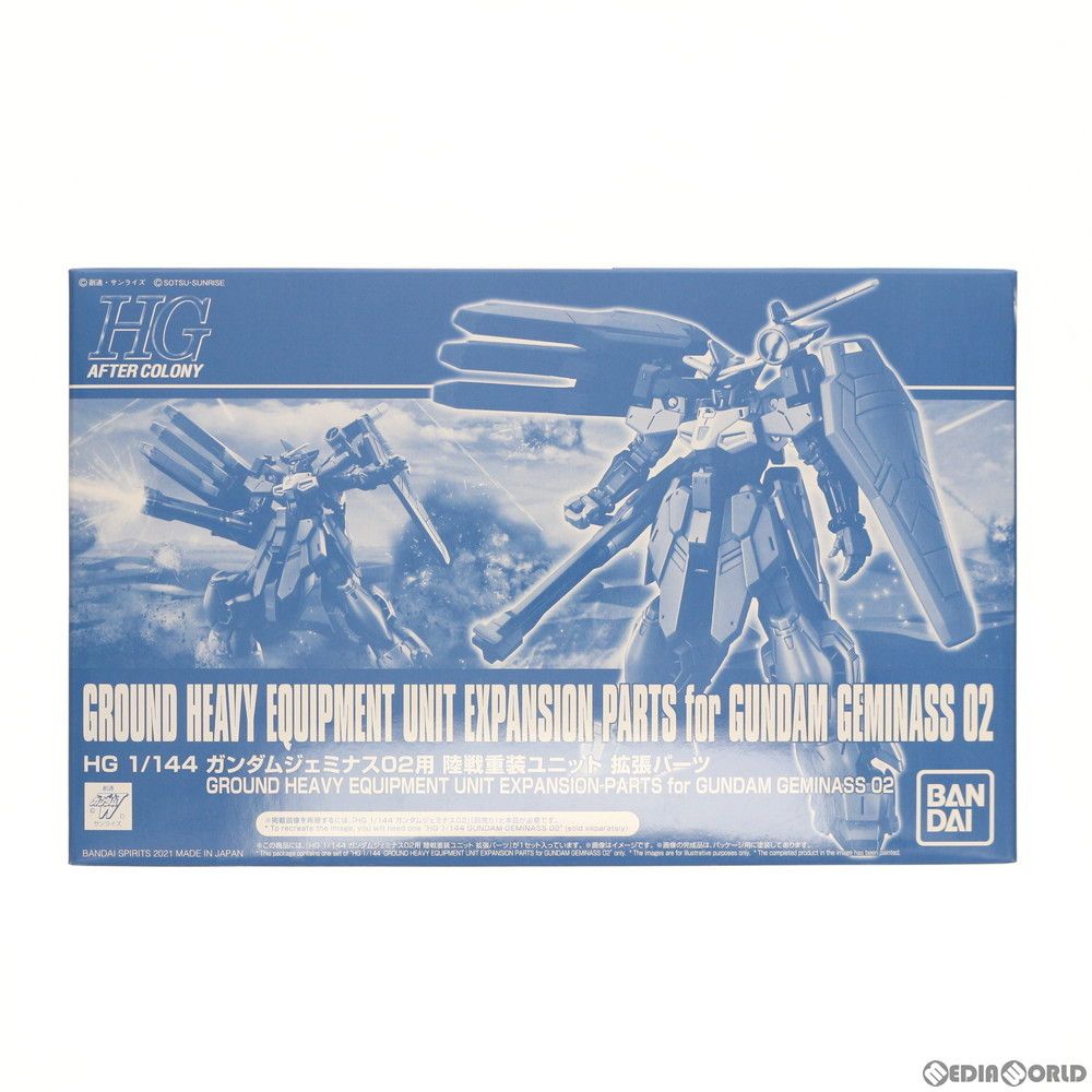 B1サイズ（約73x103cm）】【si-poster-1164】ポスター サーフ系 海