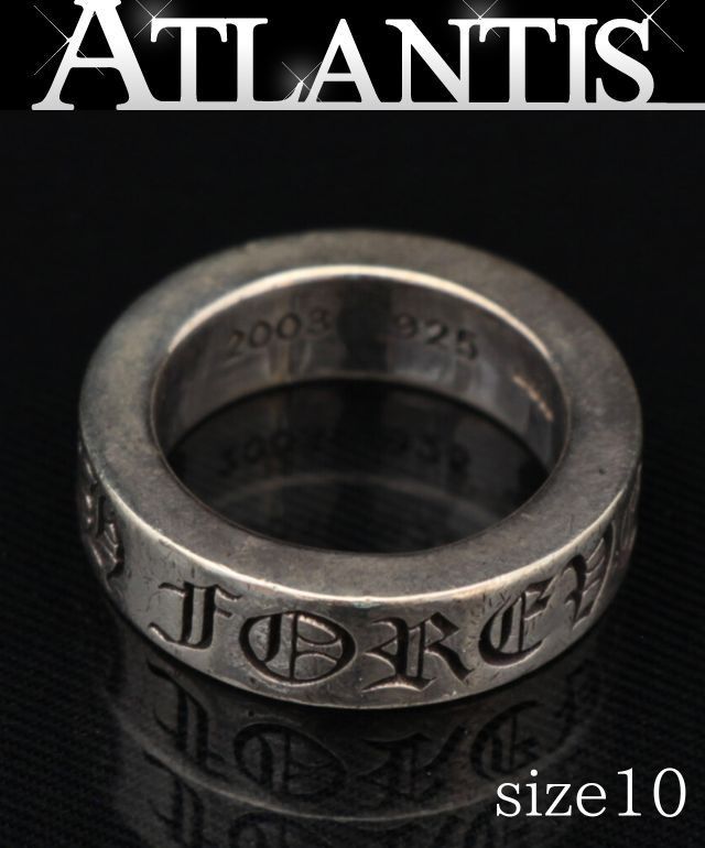 CHROME HEARTS 銀座店 クロムハーツ スペーサーリング 指輪 6mm