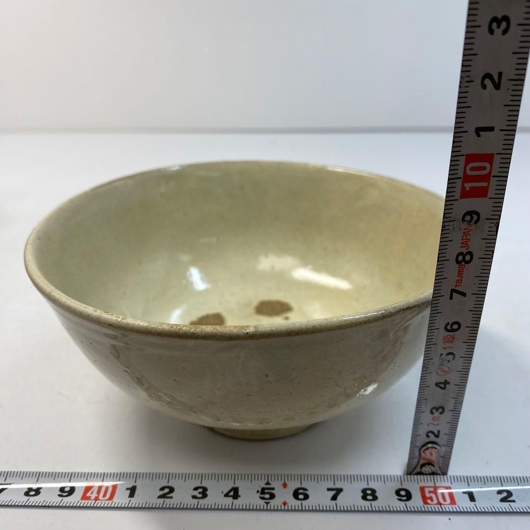 高麗 鳥嶺窯【申正煕】高麗茶碗 栞共布 共箱茶道具。 【公式通販】