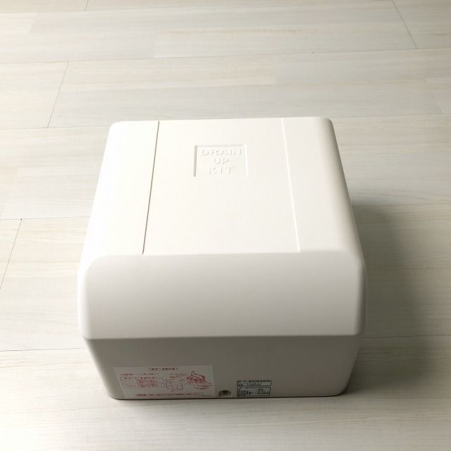 オーケー器材 K-KDU301KV ドレンアップキット 低揚程タイプ（1m）標準タイプ 業務用 天井埋込カセット・天井吊形 200V K-KDU301KVオーケー器材 ドレンアップキット