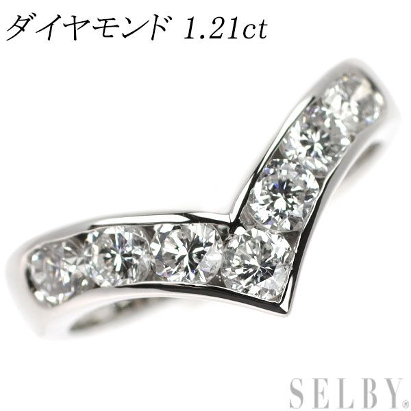 Pt900 ダイヤモンド リング 1.21ct V字