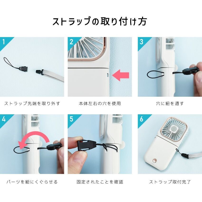 Lafuture【公式販売店】 最安値 カバー着脱可能！洗える ハンディファン 卓上扇風機 首掛け扇風機  静音 折りたたみ 軽量 小型扇風機 携帯扇風機 ネックファン Type-c モバイルバッテリー スマホスタンド 非常用 防災 避難 地震 停電