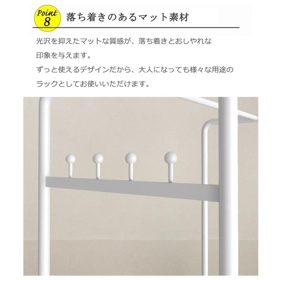 引き出し付き スリム